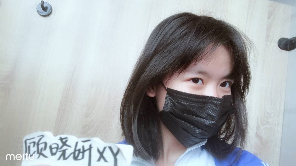 小蠻腰蜜桃大臀清純大學生顧曉妍 [28P]