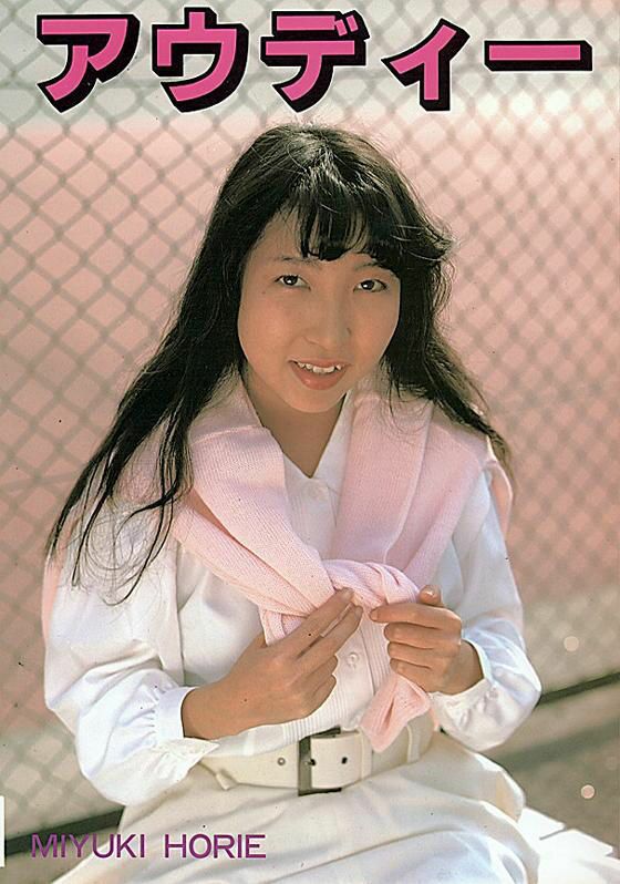 饑渴少婦品嘗巧克力寶寶的香 [22P]