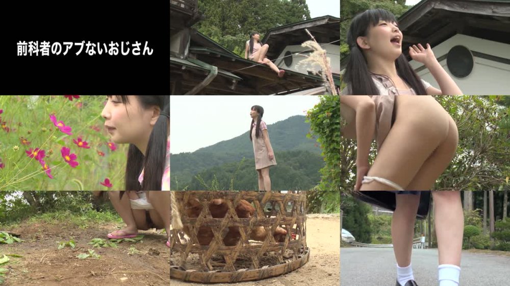 +++ [FHD] MTES-093 性的いたずら おじさんたちのアブない楽園