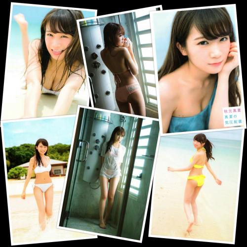 [Photobook] 秋元真夏ファースト写真集 真夏の気圧配置(2017.02.28)