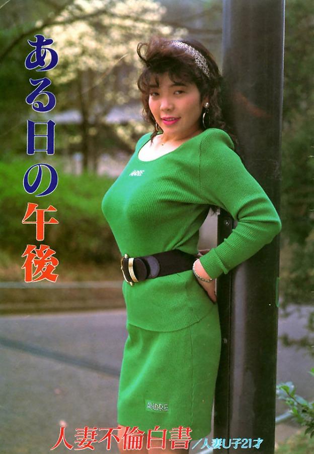 今宵剩把猶恐相逢是夢中 [22P]