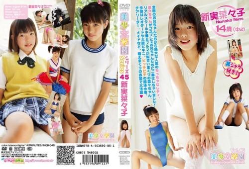 [IMOB-045] Nanako Niimi 新実菜々子 いもうと倶楽部 美少女学園 VOL.45[ISO/3.97GB]