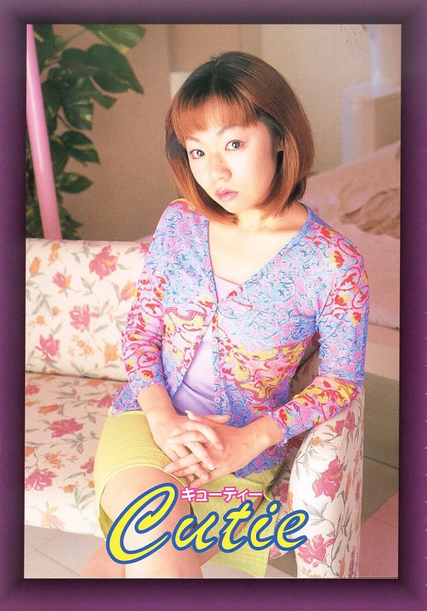 可愛精靈仙子米思米少婦最美麗 [22P]