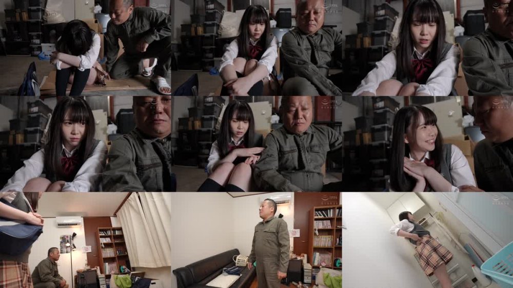 +++ [FHD] AMBI-164 家出少女とオジサンの小さな恋の物語 藤田こずえ