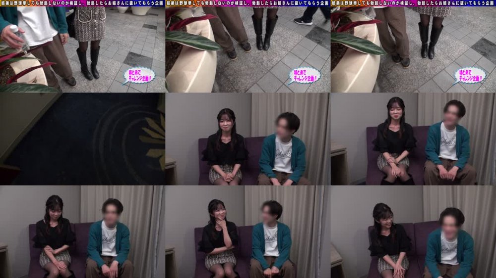 +++ [FHD] 733CLT-009 姉弟野球拳 弟暴走！姉イキまくり近親中出し3発