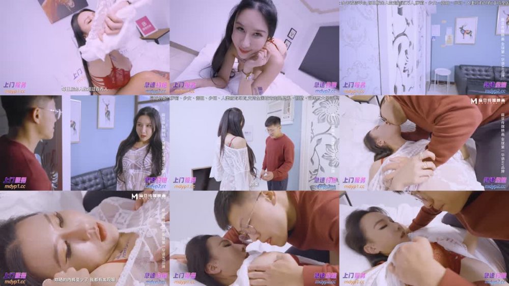 +++ BLX-0040 縱慾騎人月 對面的風騷女鄰居