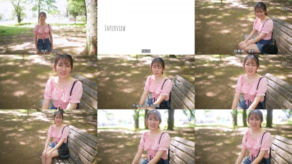 +++ [FHDC] MIFD-228 新人 夢はK-POPアイドル♪めっちゃ敏感アルバイト美少女ちゃん AVDEBUT 桜木あむ