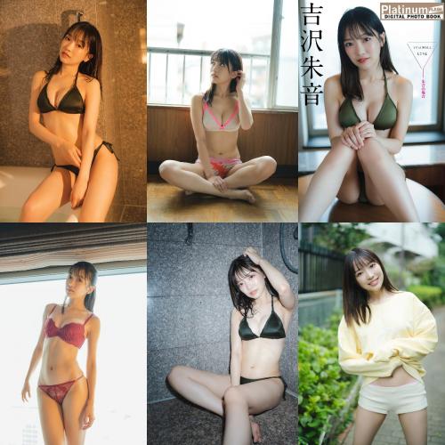 [Platinum FLASH Photobook] Akane Yoshizawa 吉沢朱音 – TRIANGLE LOVE In the case of Akane 朱音の場合 (2023-02-17)