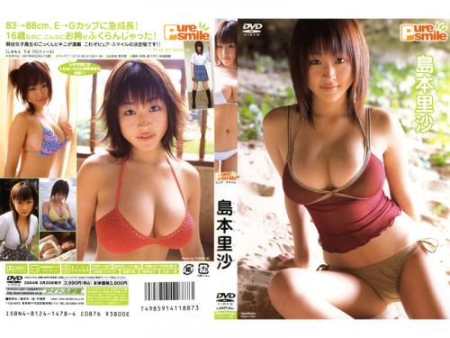 [TSDV-11887] Risa Shimamoto 島本里沙 – Pure Smile[MP4/549MB]