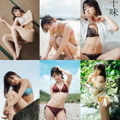 [Weekly Photobook] TOOMI 十味 – Nesshisen 熱視線 (2021-08-23)