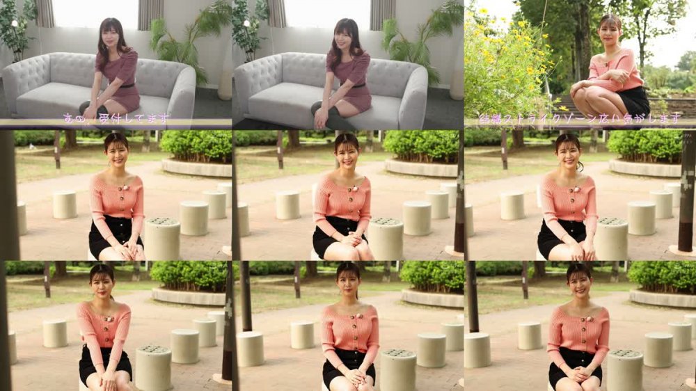 +++ [FHD] 110AKDL-219 人懐っこくて可愛すぎるサセ子さん どんなチ○ポでも好きになっちゃう性欲溢れたスケベ女子のキスとSEX ここな友紀