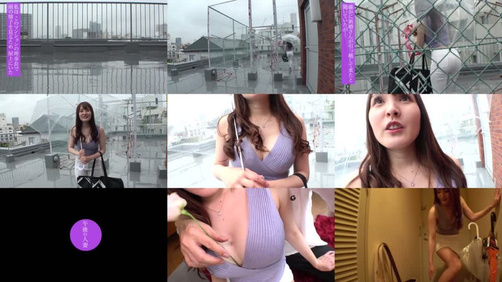 +++ [FHD] 723GGH-007 なおFカップ(24)エロむち色白巨乳ミニスカ華道家