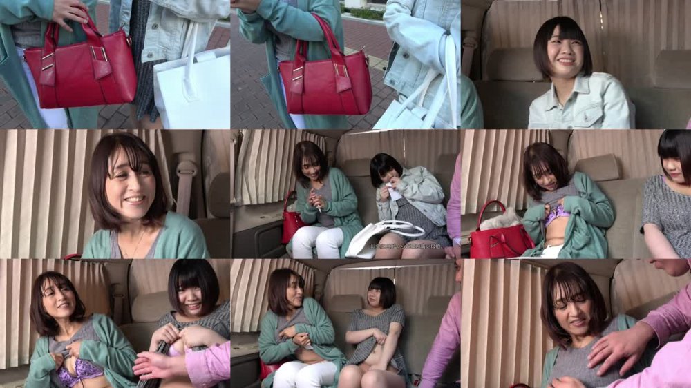 +++ [FHD] EMTH-063 街角母娘ナンパ！4 禁断の親子同時ナンパで母と娘に究極羞恥！！16名