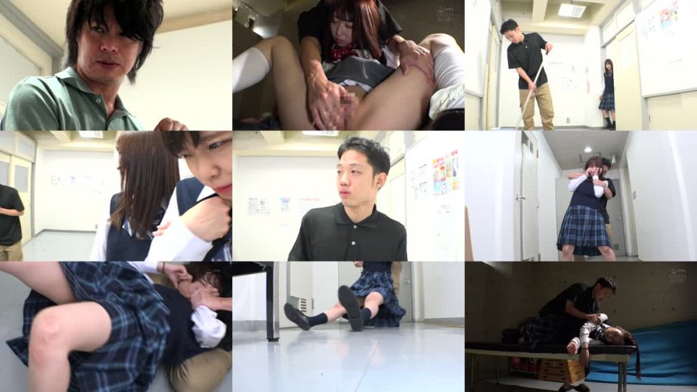 +++ [FHD] REXD-461 性裁します… マウントを取りたがる女たち 「結局…あんあん言うんだろ」
