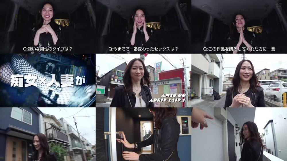 +++ [FHD] ACHJ-003 マドンナ×痴女特化 その名も『アチージョ』爆誕！！ 時には勝手に痴女りたい…。Madonna専属 究極美熟女『水戸かな』お貸しします―。