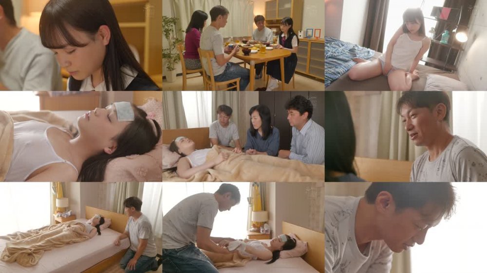 +++ [FHD] HMN-324 寝込んでいた義妹に風邪薬と間違えて超スーパー勃起薬を●ませてしまい、まさかの痴女化！ 汗ダクでチ●ポバカになるまで10発中出しさせられた僕 工藤ララ