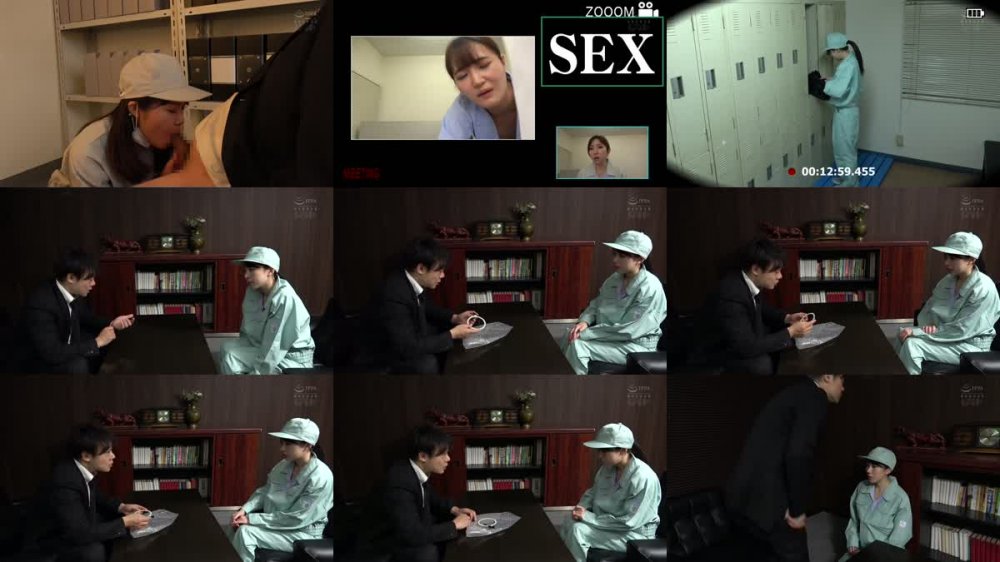 +++ [FHD] REXD-462 絶対に許さない… 町工場であった話