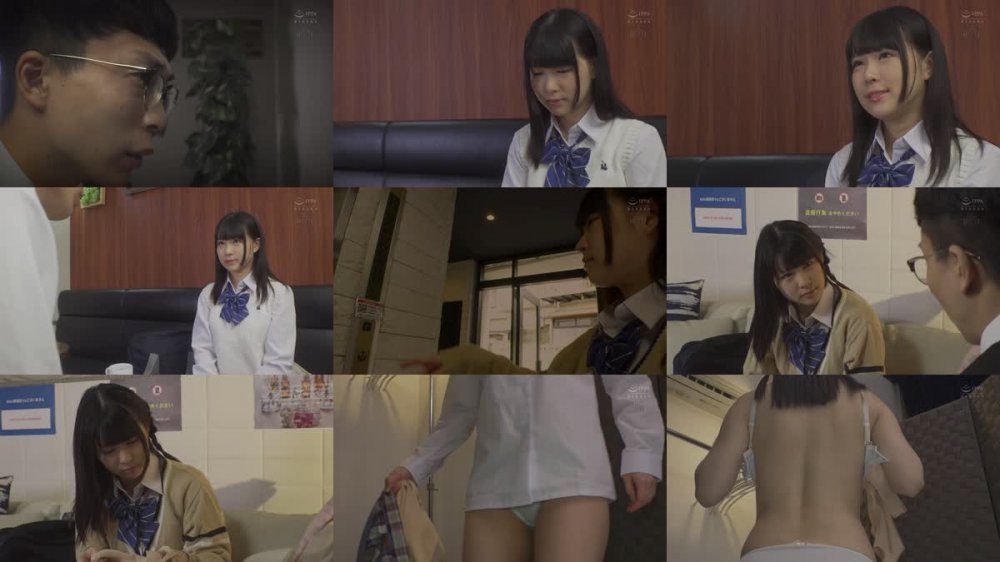 +++ [FHD] ROYD-119 テクが気持ち良過ぎて予約が取れない巨乳J系エステティシャン 横宮七海