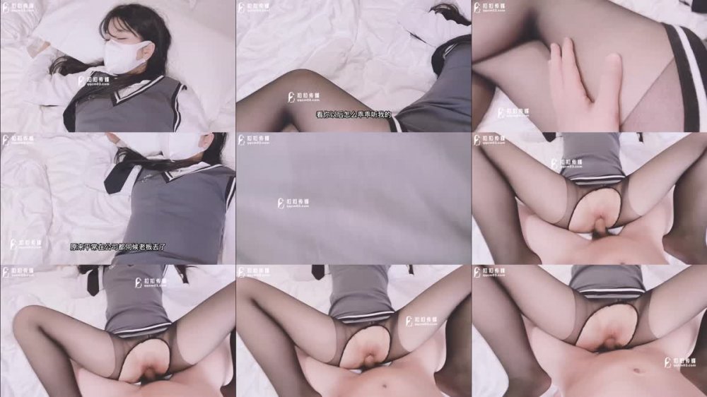 +++ QQOG-038 醉酒後的女上司