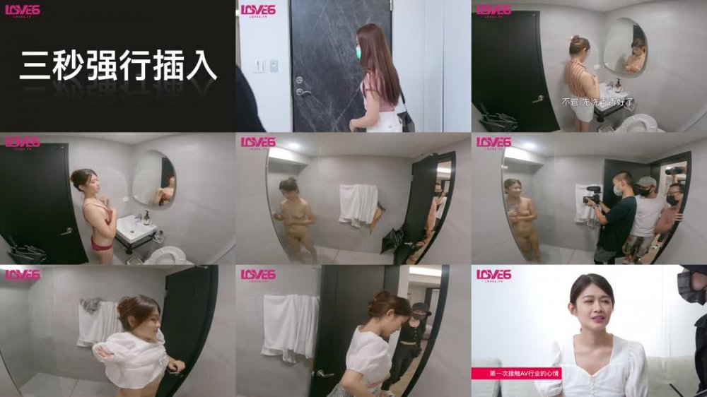 +++ KM-005 突擊女優三秒插入