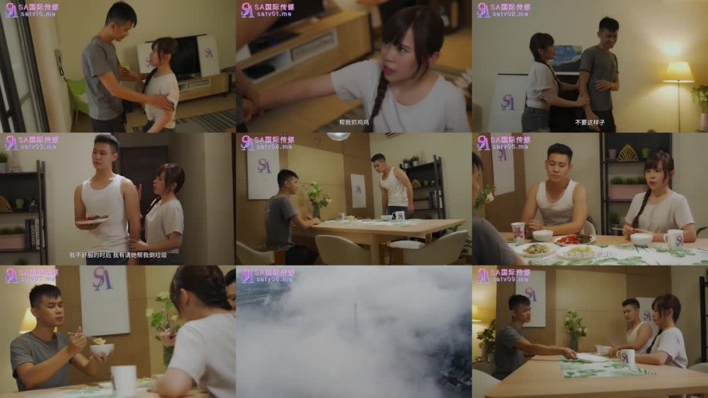 +++ SAT-0071 狗眼看人低的高傲人妻被我抓把柄淪為性奴 2