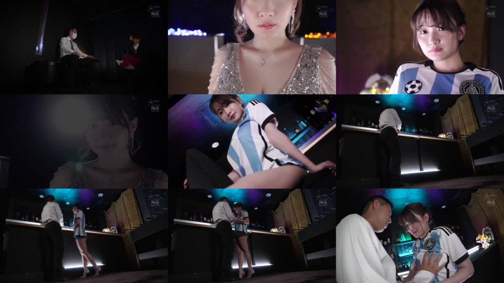 +++ SSIS-613 重量感ある美形Jcupで懇切丁寧におっぱいプレイしてくれる神乳ご奉仕風俗 鷲尾めい