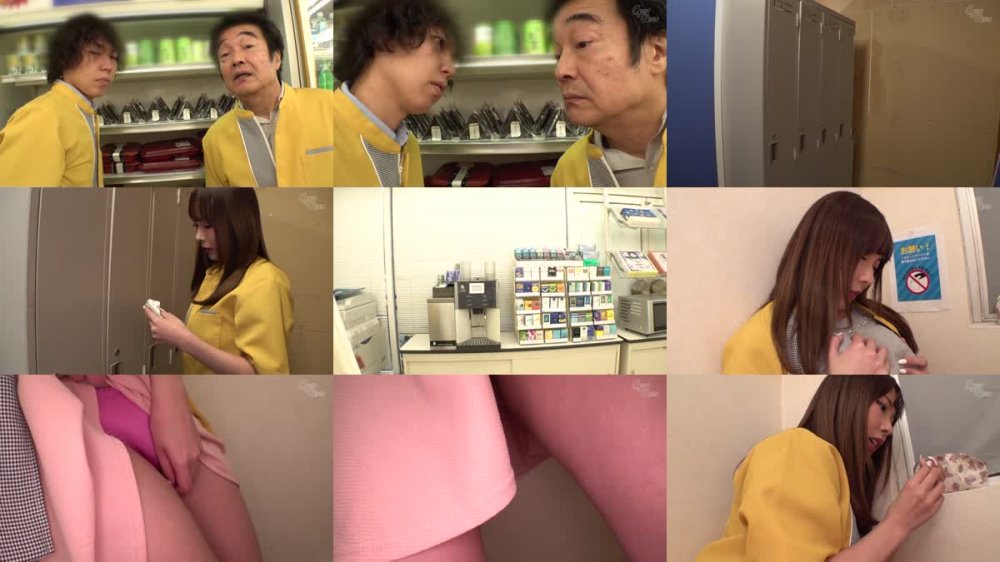 +++ [FHD] GVH-512 高嶺のアナル 蘭々