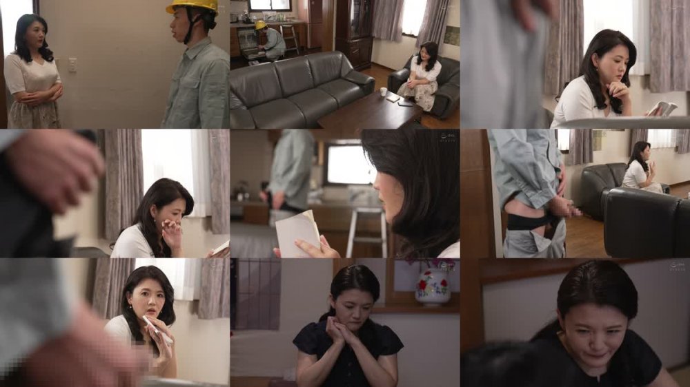 +++ [FHD] ALDN-130 あなた、私みたいなおばさん興奮させて…どうするのよ… 高園ゆり子