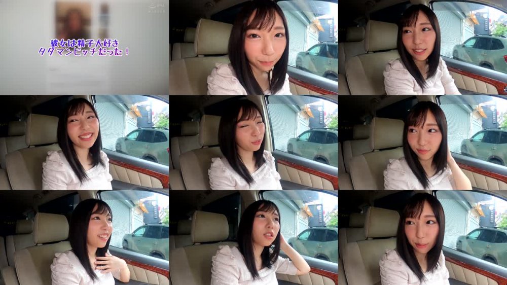 +++ [FHD] UMSO-488 ごっくん！精飲大好き美少女