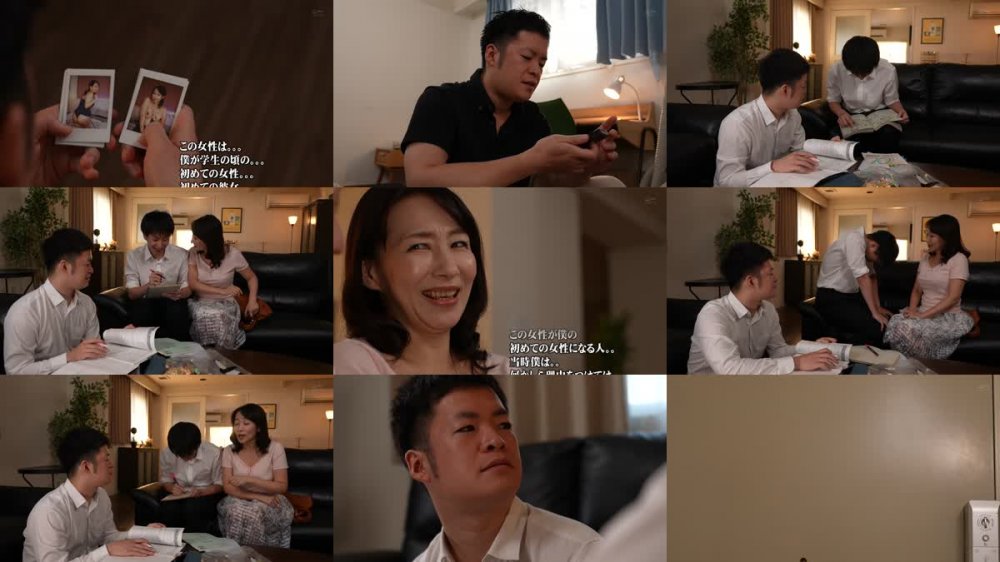 +++ [FHD] ALDN-127 あん時のセフレは…友人の母親 よしい美希