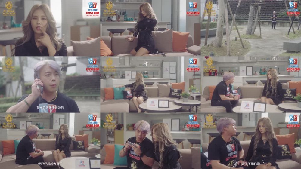 +++ XSJKY-036 逮到機會操上心愛嫂子的小騷逼