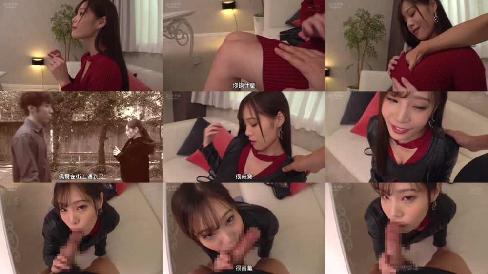 +++ [FHDC] BONY-039 種付け特化 孕ませ中出し 結城りの