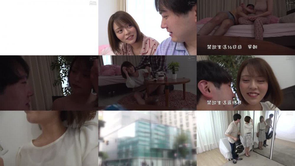 +++ [FHD] DVDMS-925 一般男女モニタリングAV 特設マジックミラー部屋でラブラブ大学生カップルが男女に別れてAV女優＆男優の凄テクイキ我慢に挑戦！！ド痴女潮吹き女優・浜崎真緒×素人男子大学生（彼氏）/（彼女）素人女子大生×デカチン激ピストン男優 編