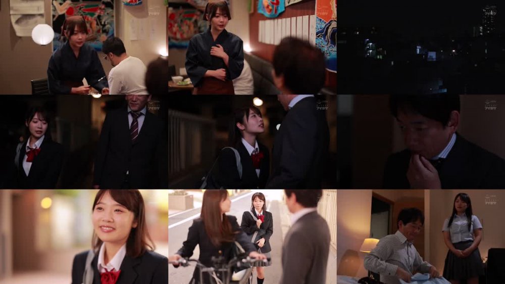 +++ IPZZ-006 娘の幼馴染J×が出張先ホテルに押し掛け相部屋NTR 二葉エマ