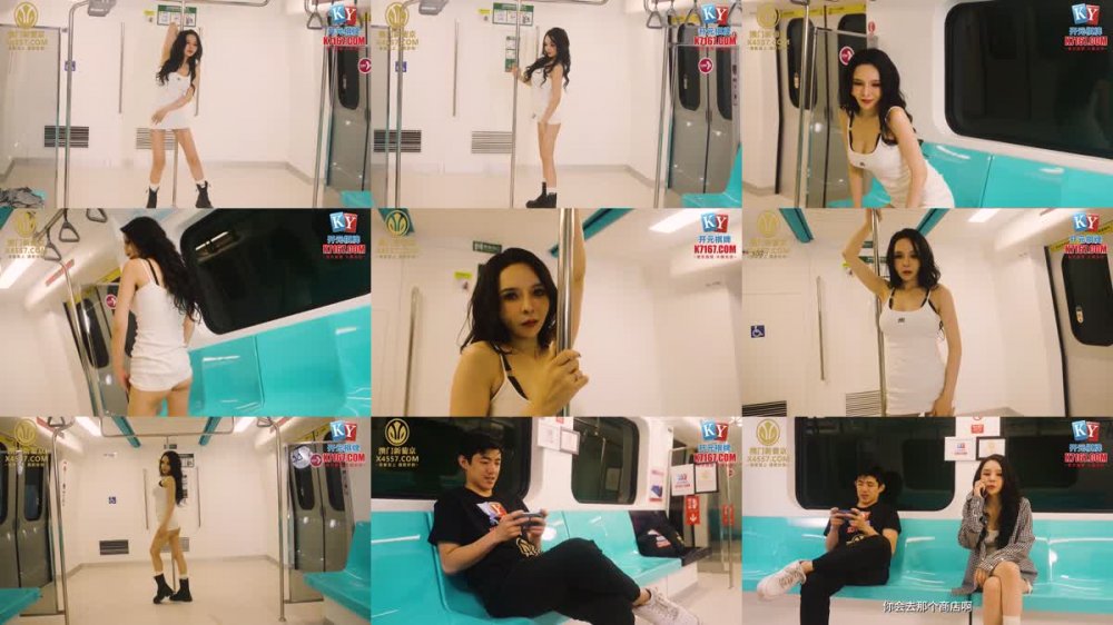 +++ XSJKY-044 與女大學生開發捷運性愛姿勢