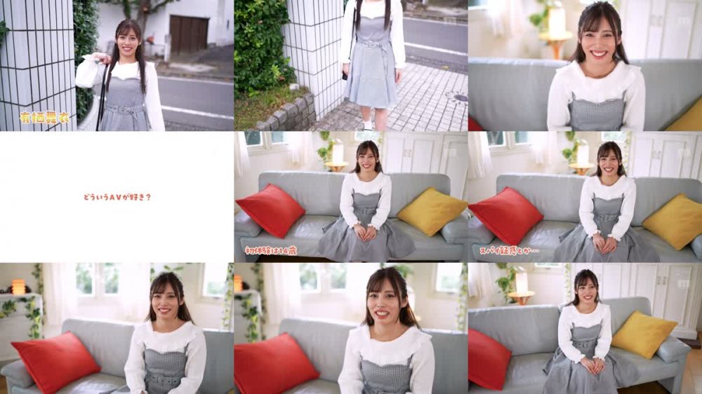 +++ [FHD] MIFD-233 新人 20歳 他高でも‘可愛い’と噂になった都内N●校出身元野球部マネージャー‘綺麗’になってAV Debut 有栖舞衣