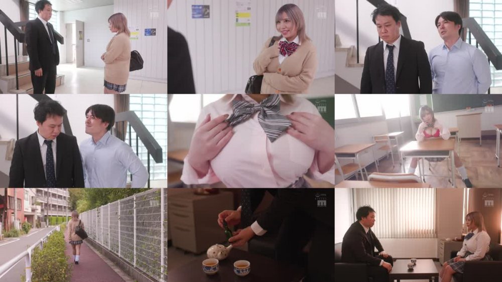 +++ [FHD] MIDV-254 単位が欲しい留年中の生意気な爆乳生徒キメセク肉便器計画 ―濃厚オヤジ教師達の輪●レ×プ中出し補講篇― 夢見るぅ