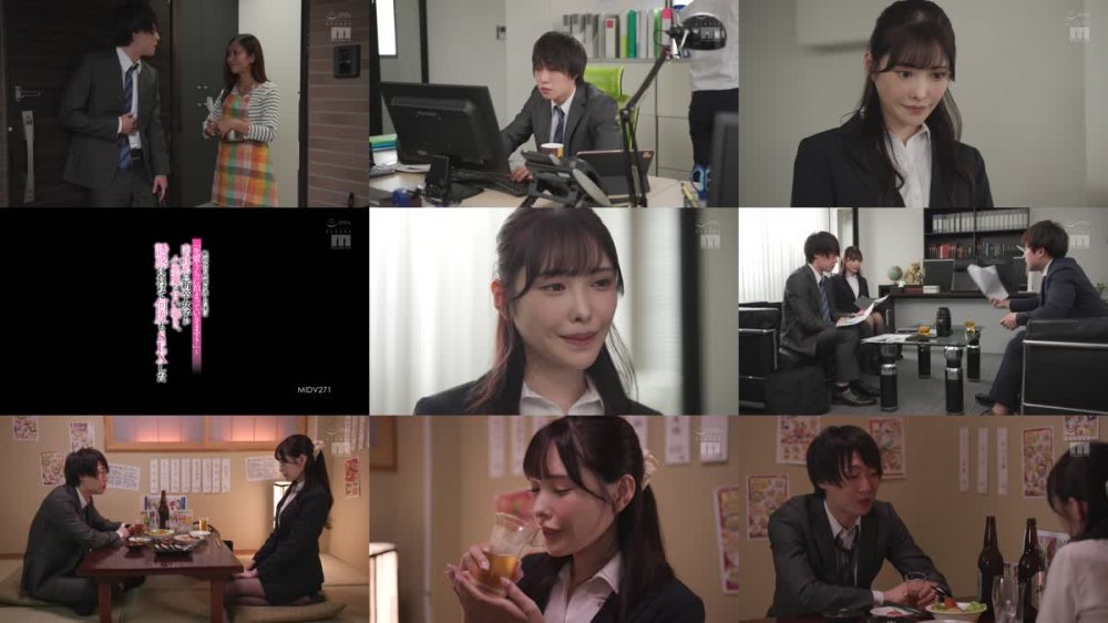 +++ [FHD] MIDV-271 歓迎会で終電を逃した僕に「先輩うちに泊まっていきます？」と肉食系の新卒女子が小悪魔な甘い囁き。誘惑に負けて何度もSEXした 新ありな