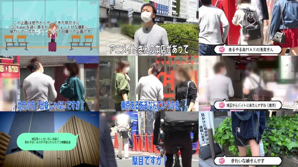 +++ [FHD] FTHTD-016 ひとり女子旅ナンパ 上京ちゃんが毎度おさわがせします Episode7 feat.FALENOTUBE