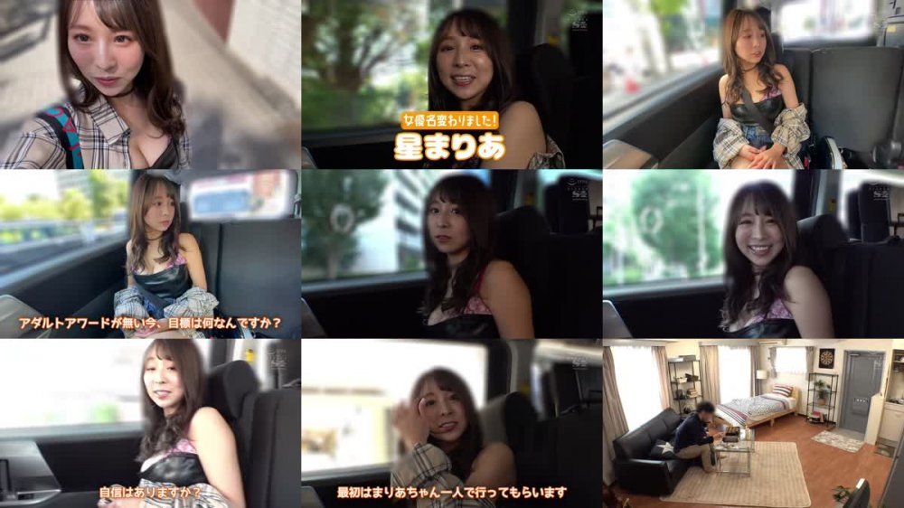 +++ [FHD] SSIS-658 キミはイチャイチャしながら甘く犯●れたい？それとも…過激に痴女られ精子空っぽにされたい？ 24時間ぶっ通しで3人のM男クン達のお宅に‘星まりあ’が緊急突撃！ アドリブ全開でニコニコ●す小悪魔ちゃんの痴女ドキュメント