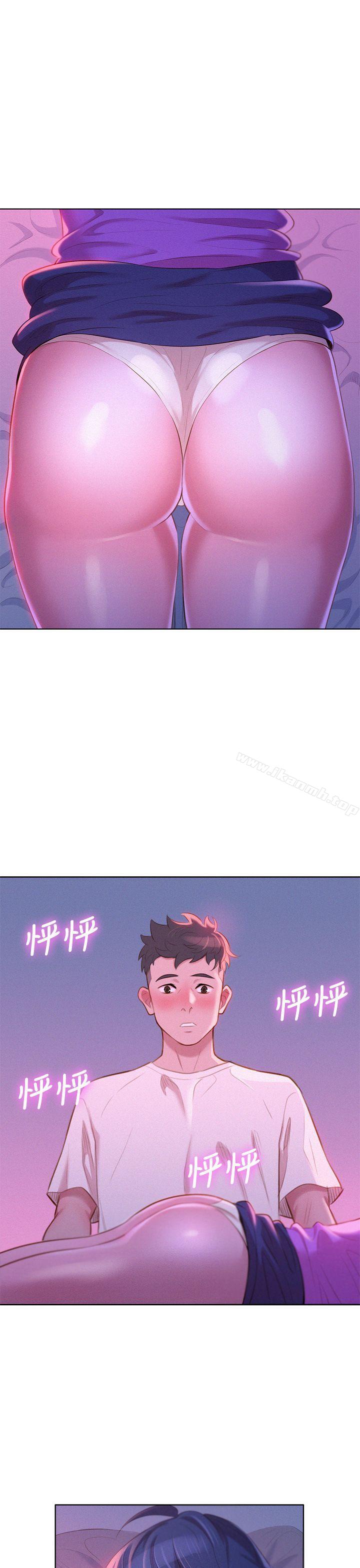 漂亮乾姊姊3[33P]