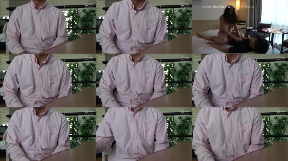 +++ [FHD] GS-2066 実録・近親相姦 特別番外編［五十三］その後～