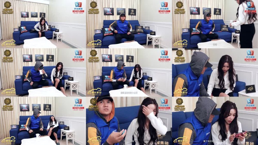 +++ JDBC-038 快遞員碰到正在自慰的淫蕩OL