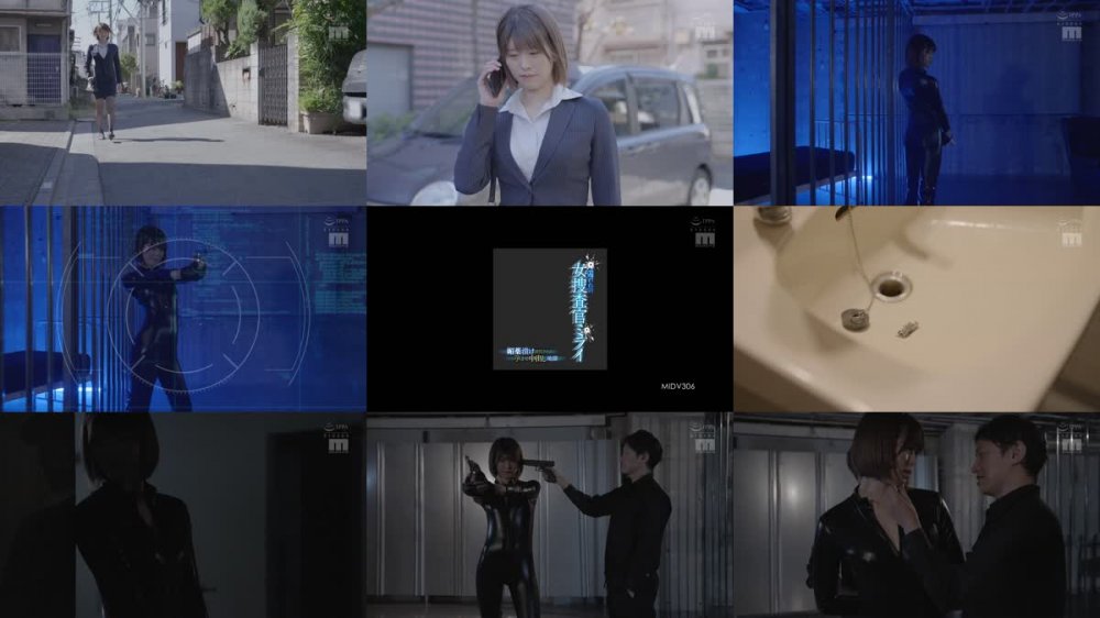 +++ [FHD] MIDV-306 囚われの女捜査官ミライ 媚薬漬け拷問アクメ孕ませ中出し地獄 明日見未来