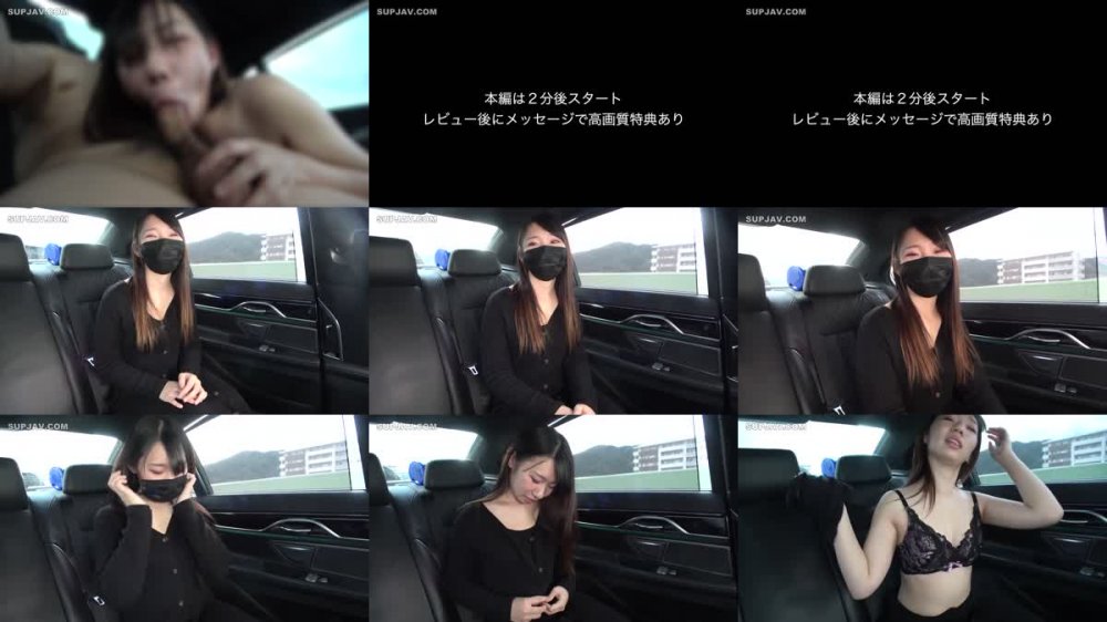 +++ FC2-PPV-3245794 女子大生の究極のフェラチオ！！車内に響く卑猥なバキューム音、っつ、この女かなりの強者です、ノーハンドフェラであっさり初老を導く神の口、最後はゴッくんします