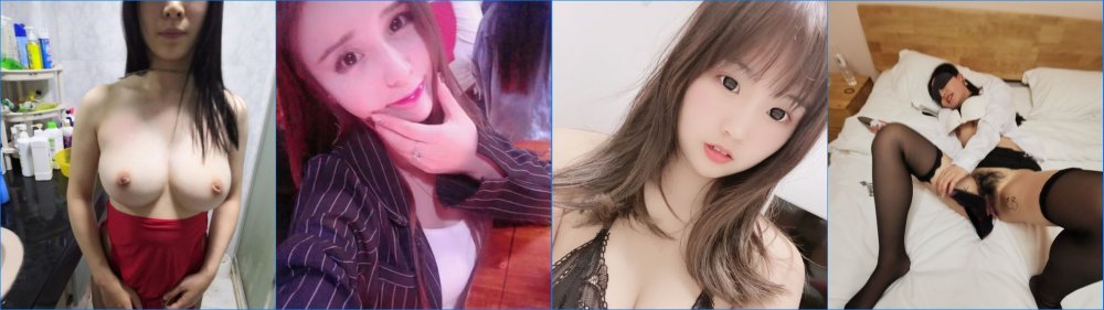 【極品騷貨❤️反差婊】最新精選10套超高顏值美女生活淫亂私拍甄選 肥臀後入 臉穴同框 多種玩法 完美露臉 第(1)季