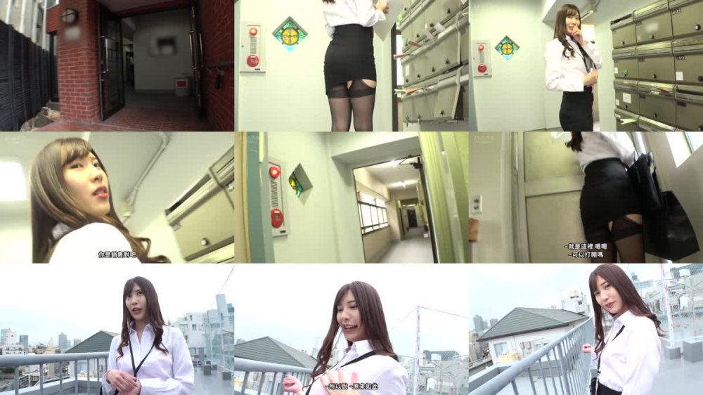 +++ [FHDC] 723GGH-008 あさみDカップ(27)美人若妻ドM美容部員