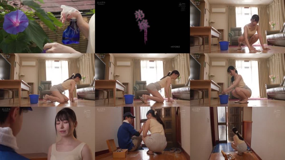 +++ [FHDC] MEYD-802 弟嫁 性格が良すぎてSEXが断れない弟の妻を俺のセフレに…。 竹内美涼