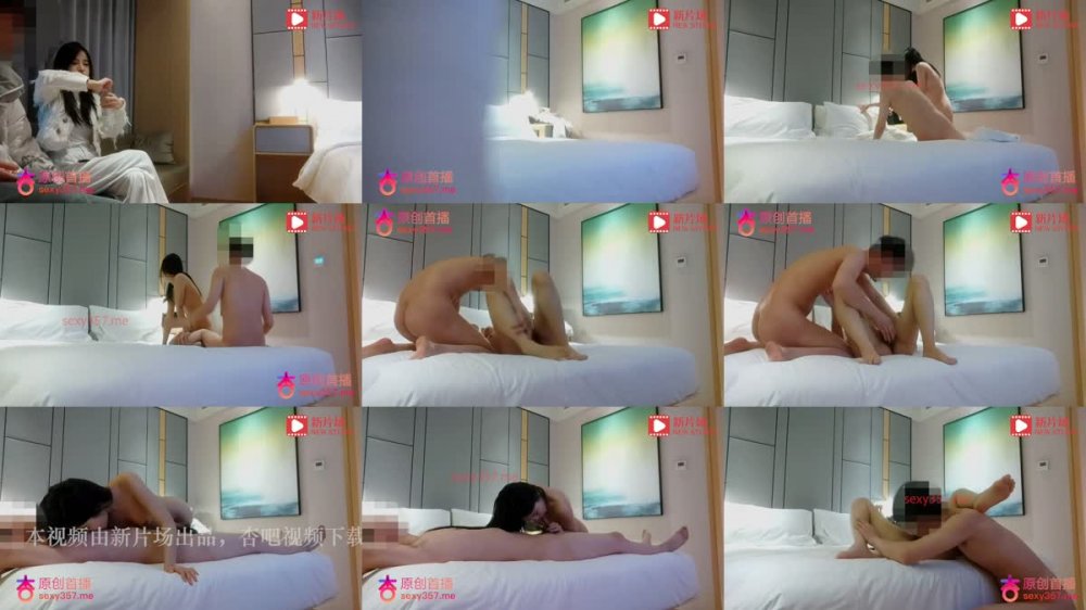 +++ XB-94 約炮高端氣質外圍女神 溫柔乖巧叫聲動人