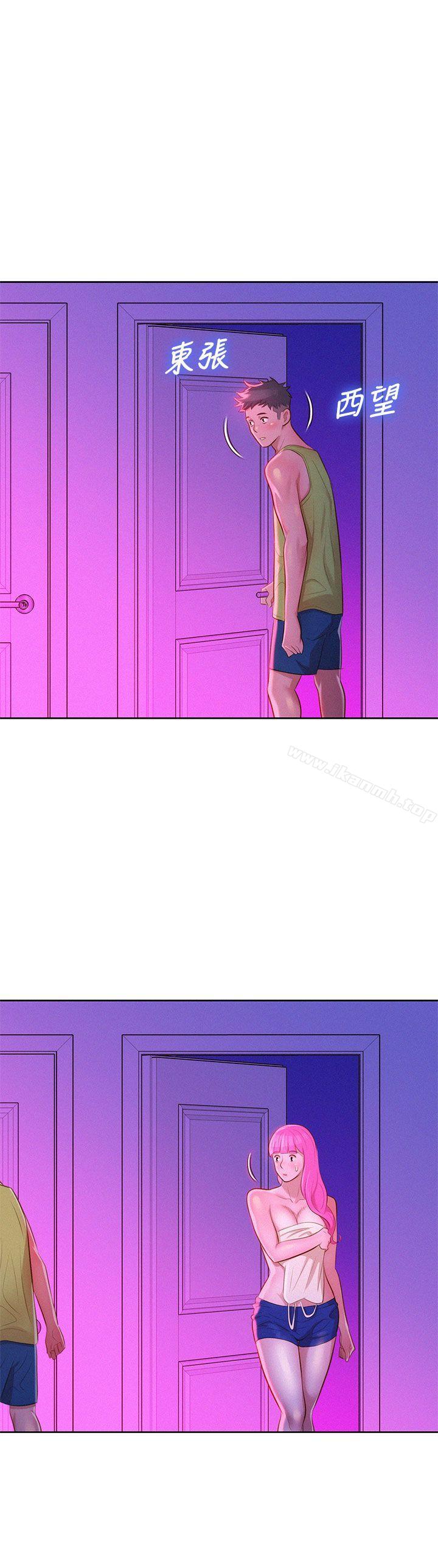 漂亮乾姊姊17[33P]